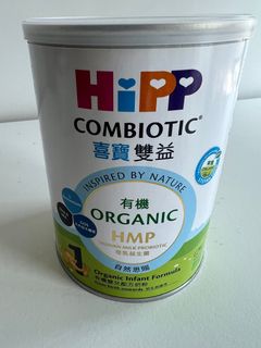 （分類：）位於 。 由 Williamh 提交（商品編號 1256316009，圖片 1）。簡介： 。