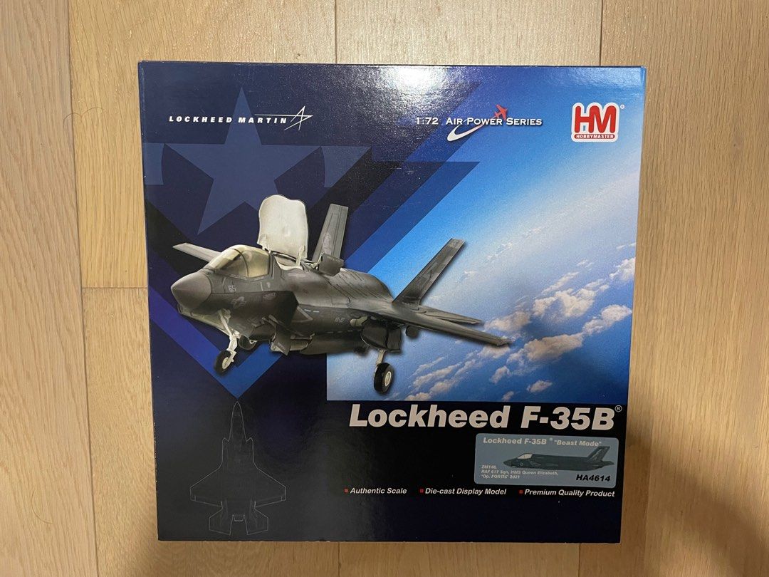 HobbyMaster Hobby Master 1/72 HA4614 Lockheed Martin F35 F 35B F