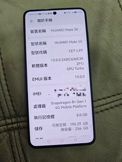 (Category: ) located in . Submitted by junxian92 (Listing ID 1256260944, Image 1). Description: .