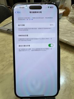 （分類：）位於 。 由 kkr996 提交（商品編號 1256452998，圖片 1）。簡介： 。