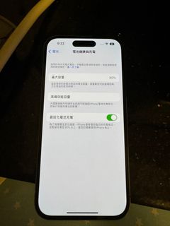 （分類：）位於 。 由 brianwong1980 提交（商品編號 1256280727，圖片 1）。簡介： 。