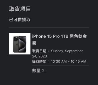 （分類：）位於 。 由 cyril120 提交（商品編號 1256397115，圖片 1）。簡介： 。