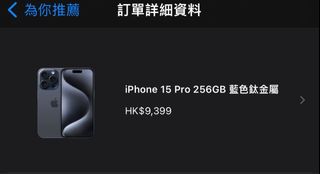（分類：）位於 。 由 yandy0425 提交（商品編號 1256332753，圖片 1）。簡介： 。