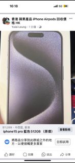 （分類：）位於 。 由 kk3721 提交（商品編號 1256376166，圖片 1）。簡介： 。
