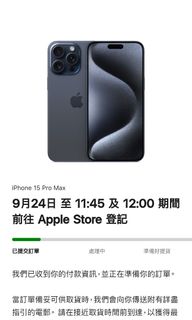 （分類：）位於 。 由 babay88 提交（商品編號 1256355421，圖片 1）。簡介： 。