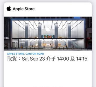 （分類：）位於 。 由 neroleung 提交（商品編號 1256303080，圖片 1）。簡介： 。