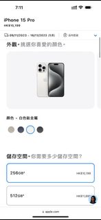 （分類：）位於 。 由 rayfunghk 提交（商品編號 1256391876，圖片 1）。簡介： 。