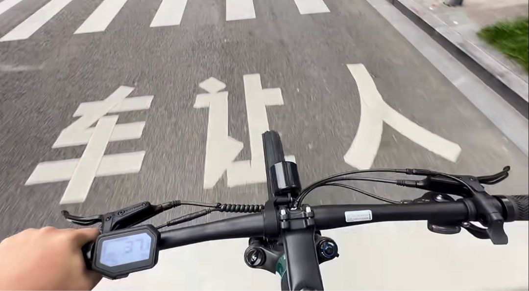 Java EMTB, electric mountain bike, Sports Equipment, Bicycles & Parts ...