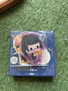 (Category: ) located in . Submitted by kinqmr (Listing ID 1256351216, Image 1). Description: .