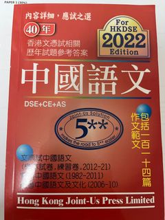 （分類：）位於 。 由 oakht0 提交（商品編號 1256348603，圖片 1）。簡介： 。
