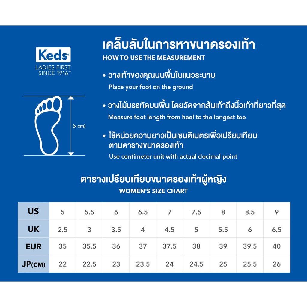 Keds shoe outlet size chart