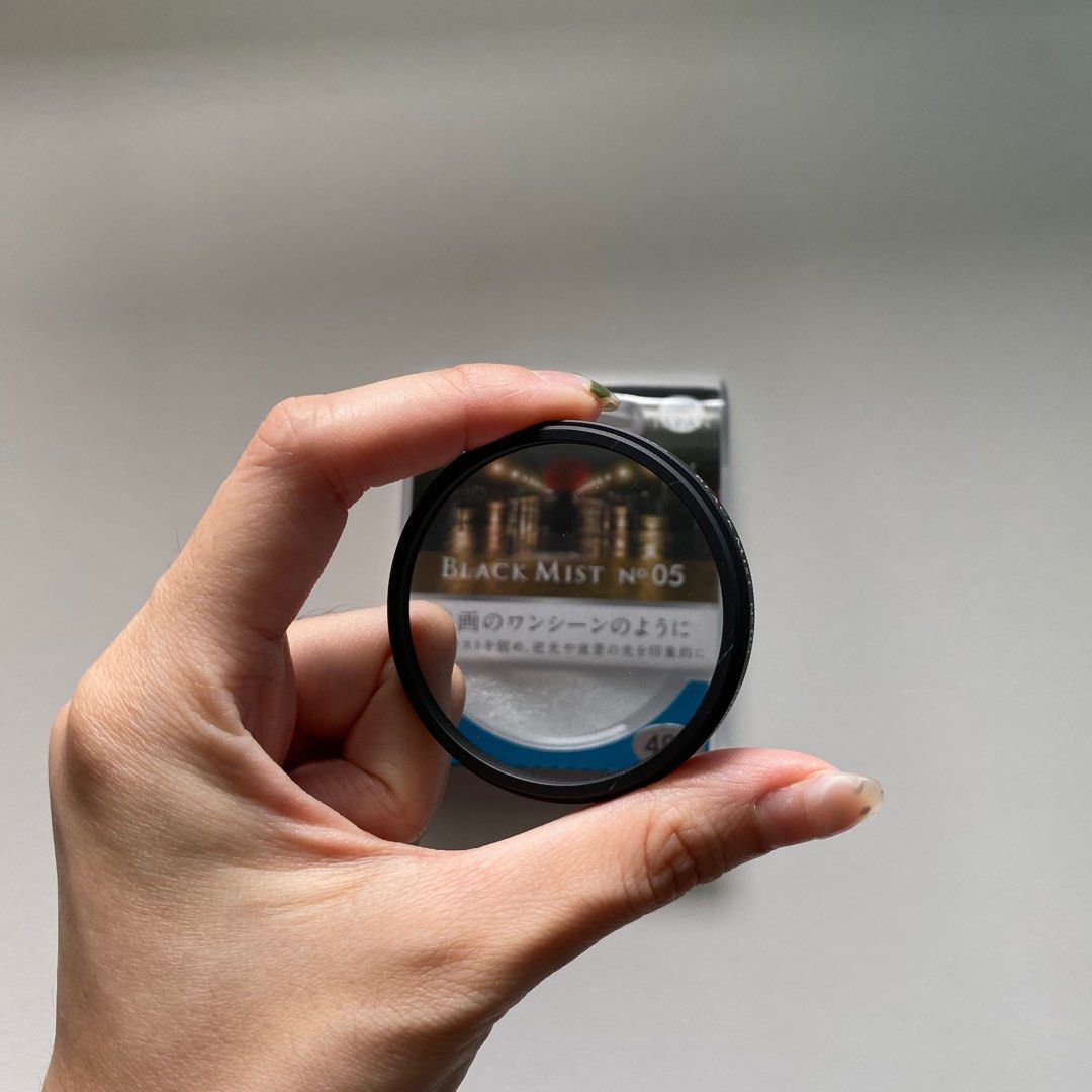 Test With The Kenko Soft Effect Filter Black Mist No.05 : R/nikon_Zseries