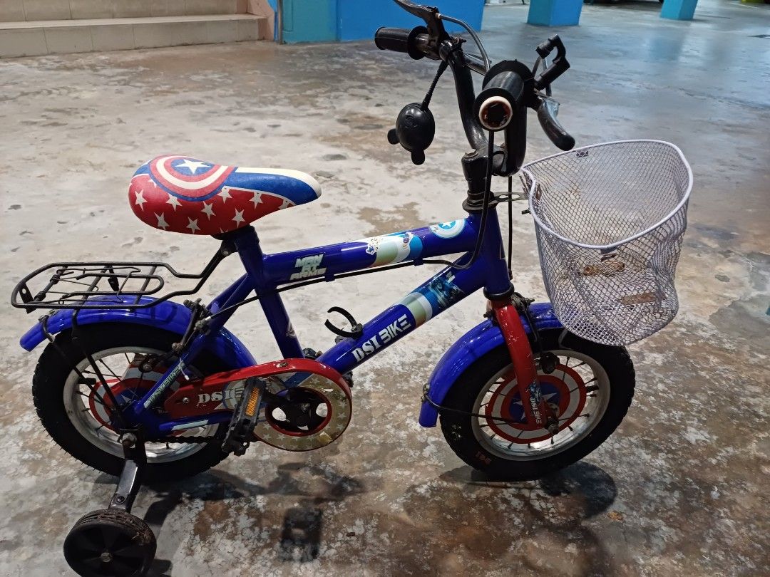 Dsi best sale kids bicycle