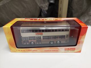 KMB 九巴 Dennis Trident  ALX500 丹尼士 三鋒 三叉戟 10.6米 短豬 巴士模型 KC8120 ATS  299 西貢