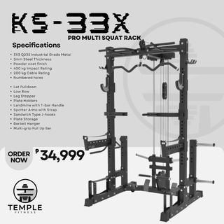 KS-33X Pro Multi Squat Rack