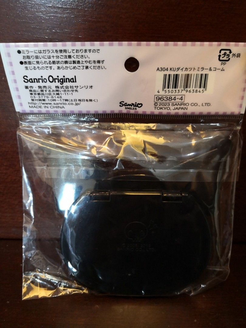Kuromi compact mirror with comb (Sanrio Original) (Category: Mirrors) located in Manila. Submitted by maifabfinds (Listing ID 1256440289, Image 2). Description: .