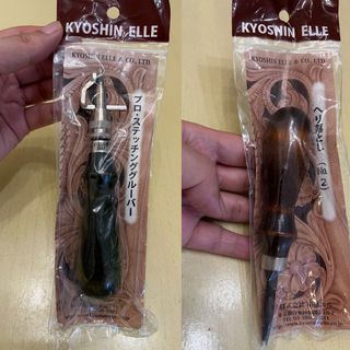 （分類：）位於 。 由 denso25 提交（商品編號 1256291913，圖片 1）。簡介： 。