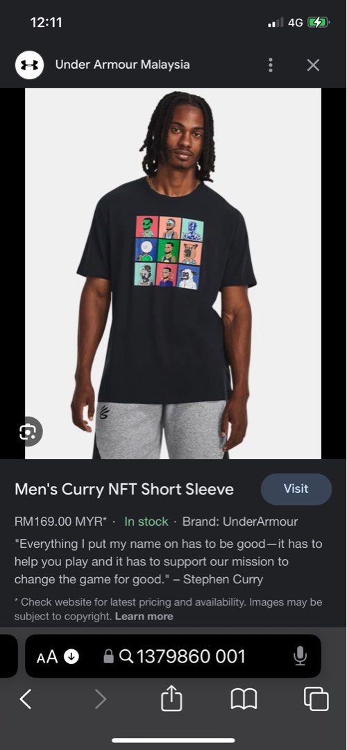 Under armour original deals t shirt