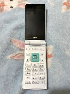 LG Wine Smart Green