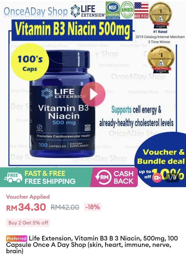 Life Extension, Vitamin B3 B 3 Niacin, 500mg, Health & Nutrition