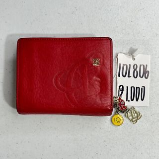 LOUIS VUITTON black and raspberry leather wallet – Loop Generation