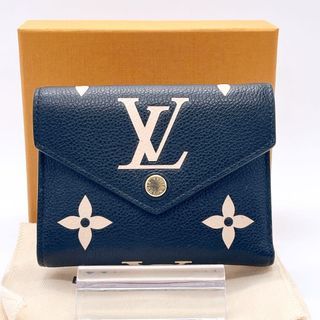 LOUIS VUITTON M64607 Van Gogh collaboration long wallet with box Near Mint  Ex++