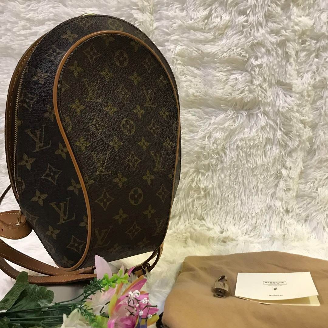 LOUIS VUITTON ELLIPSE BACKPACK, Luxury, Bags & Wallets on Carousell