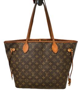 Preowned Authentic Louis Vuitton Limited Edition Coated Canvas Jeff Koons  Monet Neverfull MM Bag