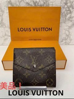 Japan Used Wallet] Louis Vuitton Hook Wallet Porto Monevier Cult Credit  Brown M