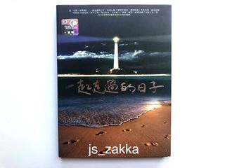 (Category: ) located in . Submitted by js_zakka (Listing ID 1256322764, Image 1). Description: .