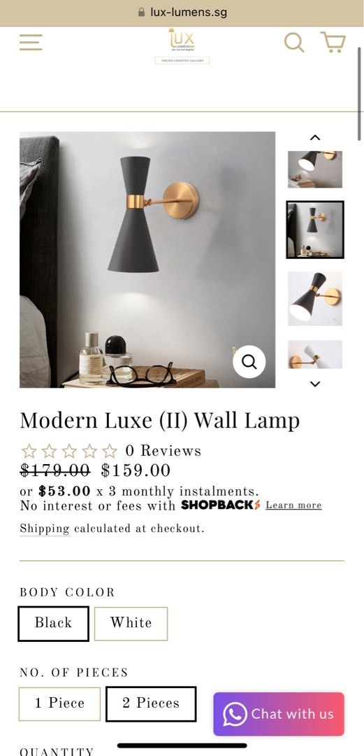 Lux lumens sg deals