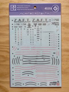 （分類：）位於 。 由 extracurricular 提交（商品編號 1256337050，圖片 1）。簡介： 。