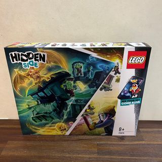 MISB Lego 70424 Hidden Side Ghost Train Express (2019) - Bundle 70424 70431 Hidden Side Collection