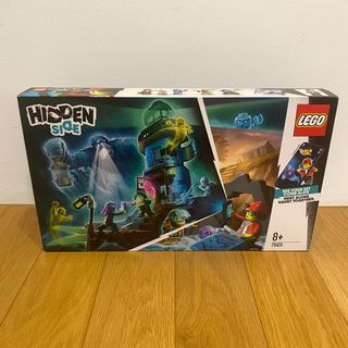 MISB Lego 70431 Hidden Side The Lighthouse of Darkness (2020) - Bundle 70424 70431 Hidden Side Collection