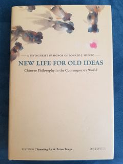 （分類：）位於 。 由 creatyviti2 提交（商品編號 1256388401，圖片 1）。簡介： 。