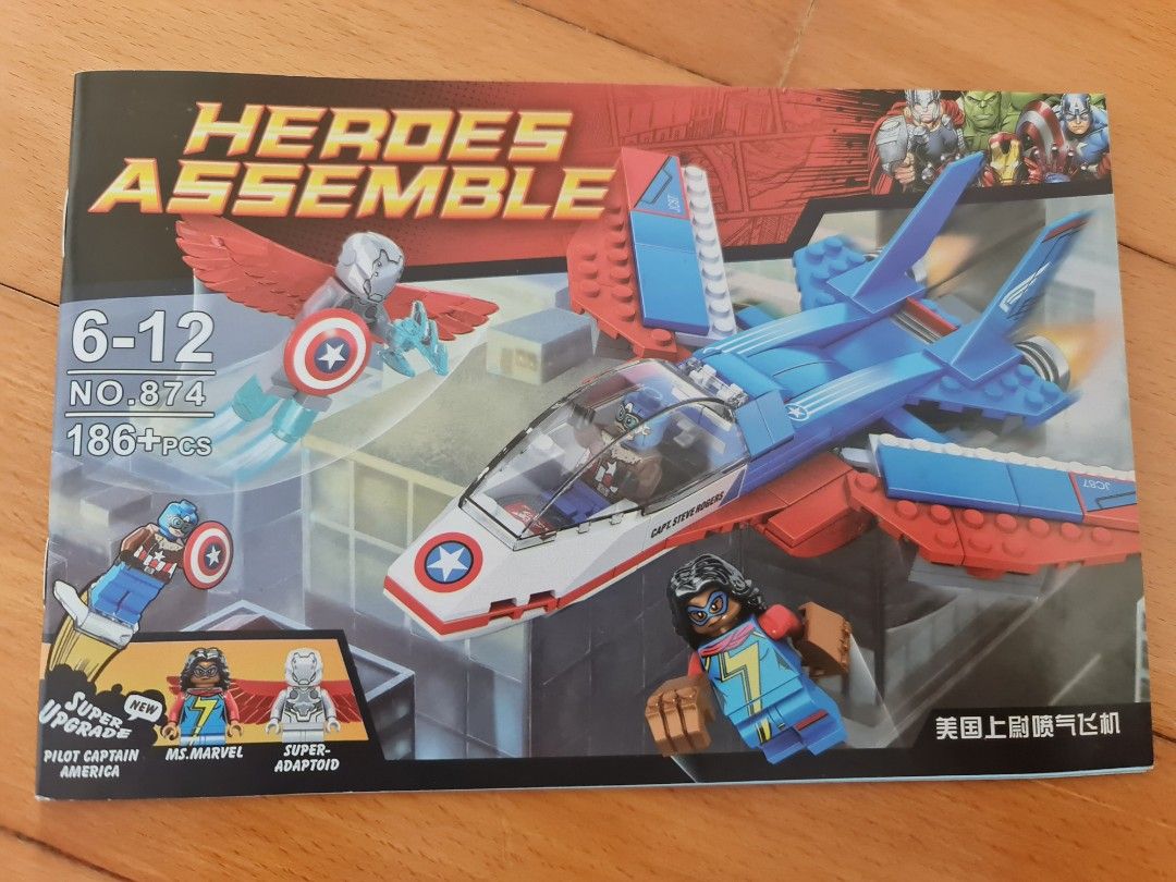 Captain america best sale lego plane