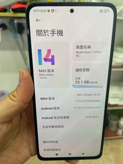 （分類：）位於 。 由 Kaby330 提交（商品編號 1256312250，圖片 1）。簡介： 。
