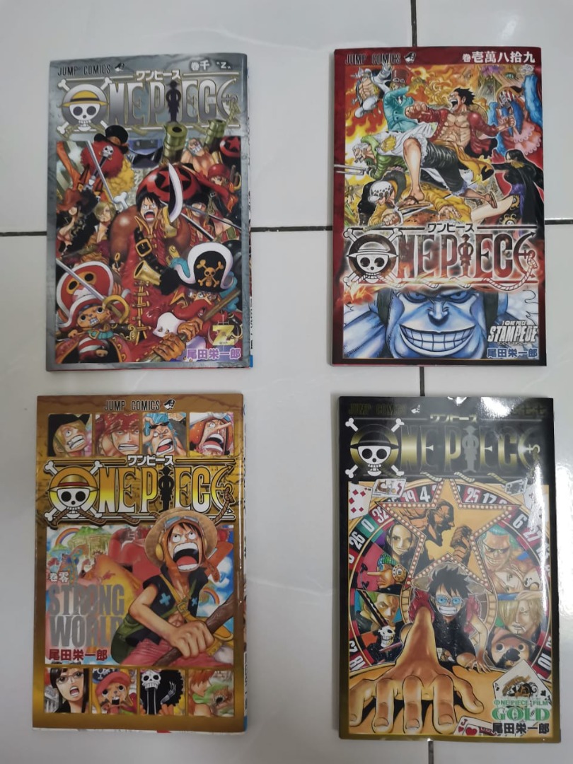 News - One Piece Stampede special Volume 10089