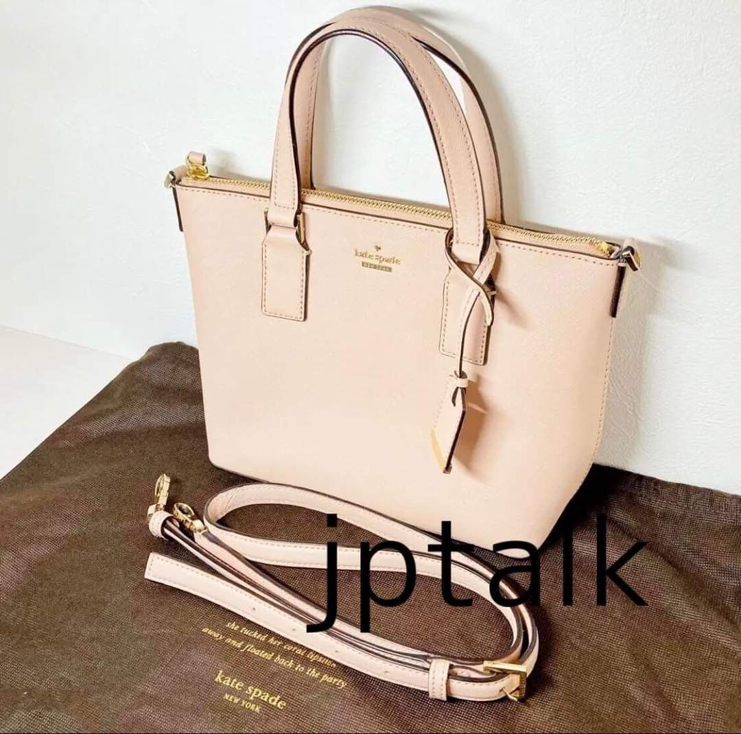 KATE SPADE PHONE CROSSBODY BAG, Luxury, Bags & Wallets on Carousell