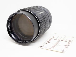 Pentax 135mm f/2.5 SMC Prime lens