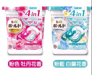 由 Candy0302 (刊登 ID 1256400204，圖片 1) 提交，位於 的 (類別：)，說明：。