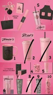 Starbucks x Blackpink 星巴克杯