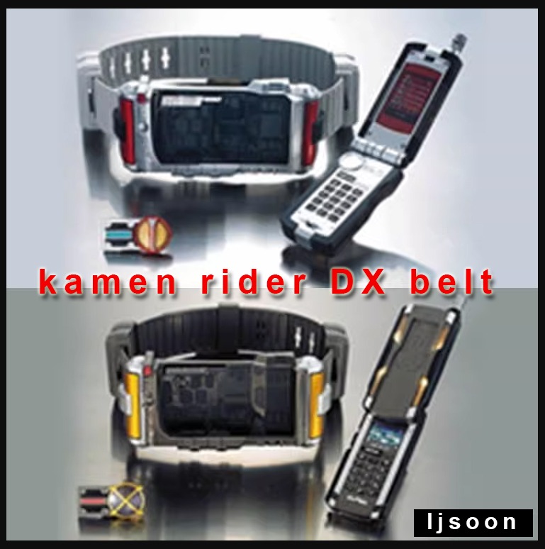 PO DX Kamen Rider faiz belt kaixa belt, Hobbies & Toys, Toys & Games on