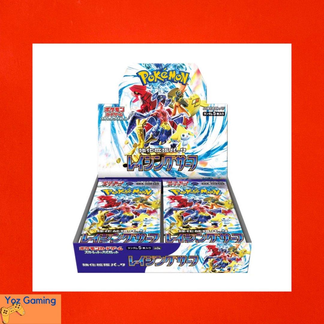 pokemon japanese raging surf booster box Raging Surf - Pokemon Booster Box - Japanese