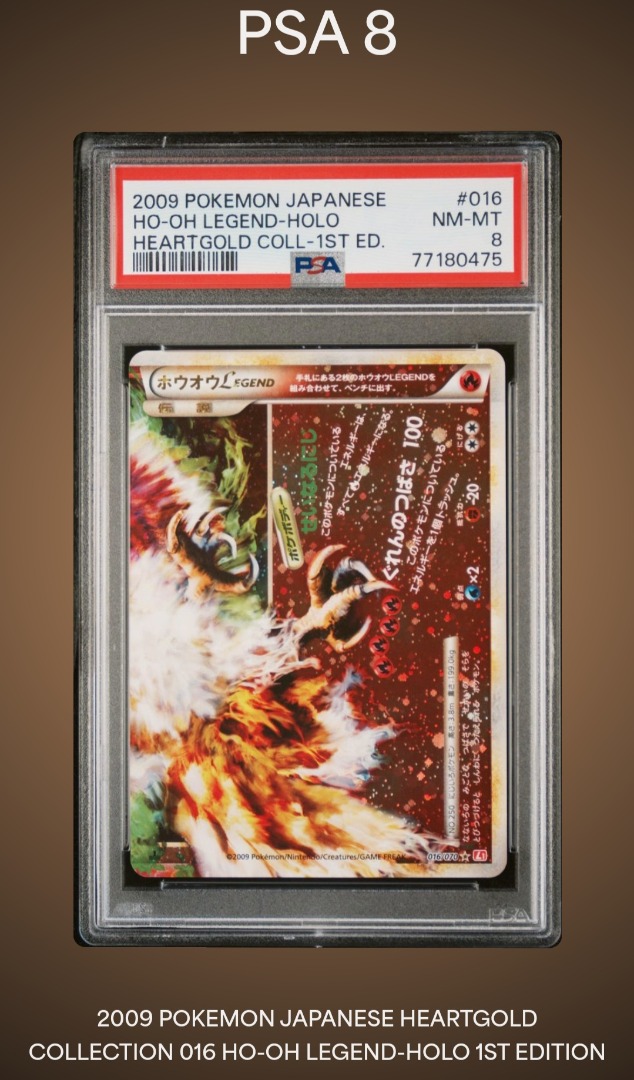 Auction Prices Realized Tcg Cards 2009 Pokemon Japanese Charizard