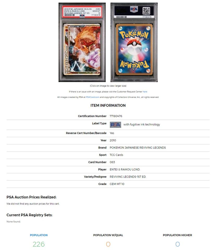 Auction Prices Realized Tcg Cards 2022 Pokemon Sword & Shield Brilliant  Stars Raikou V