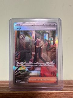 （分類：）位於 。 由 tonywuuchi 提交（商品編號 1256265182，圖片 1）。簡介： 。