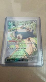 Pokémon cards