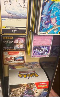 （分類：）位於 。 由 boognat27 提交（商品編號 1256385450，圖片 1）。簡介： 。