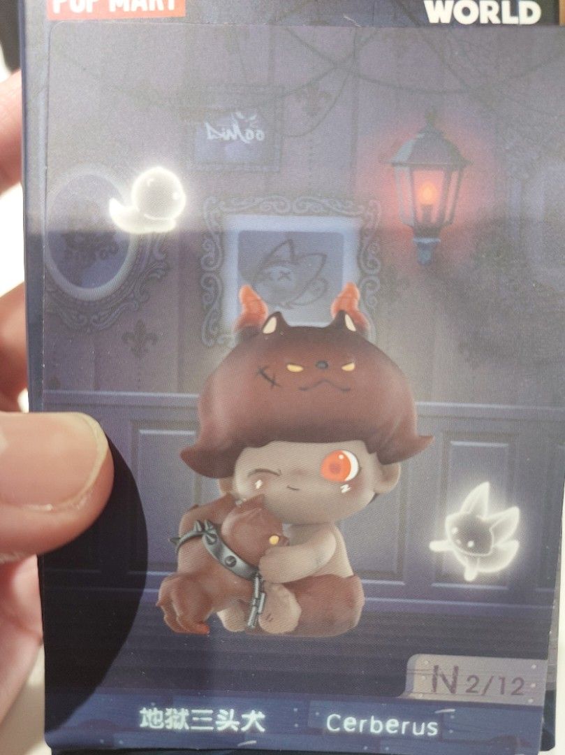 (BNIF) POPMART Dimoo No One's Gonna Sleep Tonight Cerberus, Hobbies ...